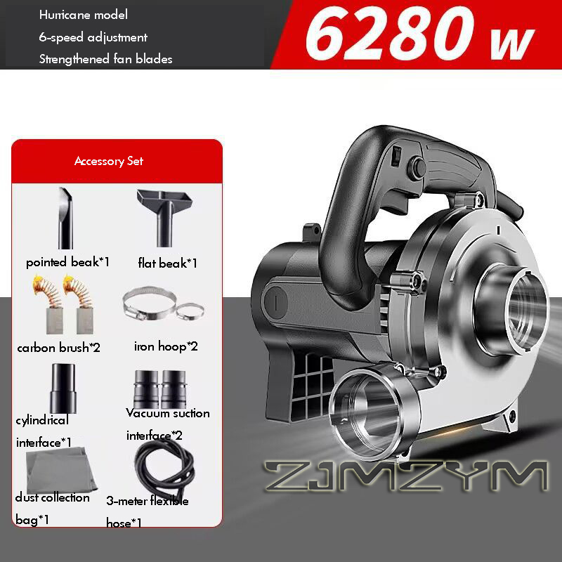 เครื่องดูดฝุ่นอุตสาหกรรม 6280W - Crossfit Machine บทวิจารณ์และราคา