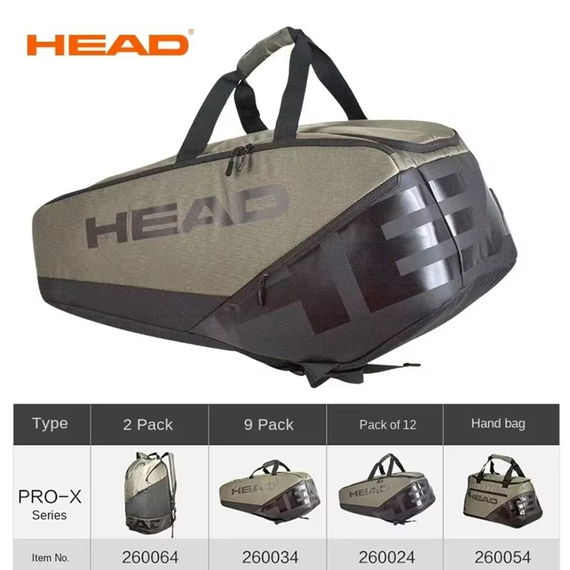 กระเป๋าใส่ไม้เทนนิสซีรีส์ HEAD - Head Racket Boom บทวิจารณ์และราคา