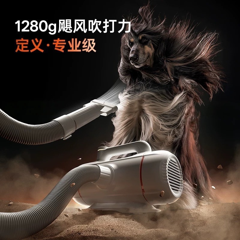 เครื่องเป่าขนสัตว์เลี้ยง, เครื - Crossfit Machine บทวิจารณ์และราคา